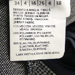 Quần Max Mara STUDIO - Hàng hiệu Authentic 819230