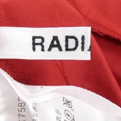 RADIATE Skirt - Hàng hiệu Authentic 821174