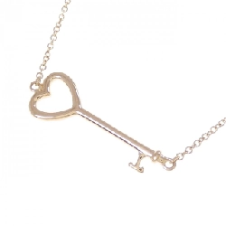 Dây chuyền Tiffany 750PG - Hàng hiệu Chính hãng 839527