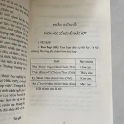 Khoa học cổ gợi ý chọn người hợp việc trợ giúp công tác nhân sự - Lê Quốc Hàm 567187