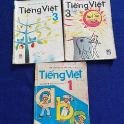 Tiếng việt tiểu học xưa