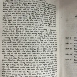 Mật đắng gươm thiêng - Tào Ngu, Mai Thiên, Vũ Thị Chi - nhà xuất bản văn hóa 1963 1058665