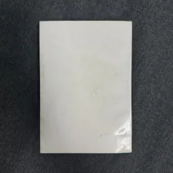 Như những ngọn gió - Nguyễn Huy Thiệp 1036234