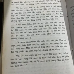 PAUL - BRUNTON - ẤN ĐỘ HUYỀN BÍ- 400 trang  714655