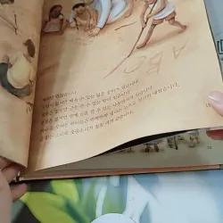 [Tặng nẹp góc] Truyện thiếu nhi Hàn Quốc: Danh nhân 54 -  지인지기 인물 이야기: 테레사 732004