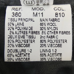 Áo khoác CARVEN 628911