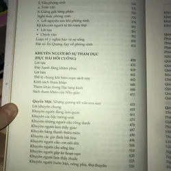 An Sĩ toàn thư (trọn bộ 2 quyển) 719574