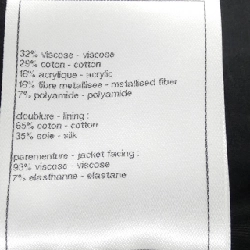 Jacket CHANEL P76285V68072 - Hàng hiệu Authentic 820575