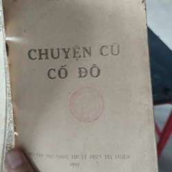 Chuyện cũ cố Đô (1987)_ Nguyễn Đắc Xuân 475055