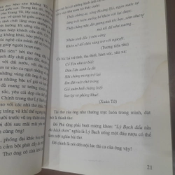 Tuyển chọn THƠ ĐƯỜNG 546532