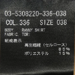 Theory luxe シャツ - Hàng hiệu Authentic 810966