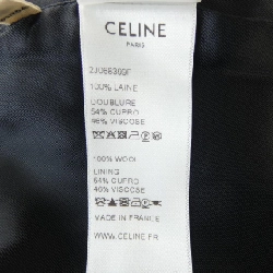 【Mã giảm giá】Váy CELINE 650596