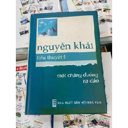 Nguyễn Khải tiểu thuyết 4: Một chặng đường ra đảo Sách văn học VAVO1004