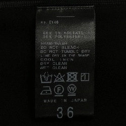 Chân váy LISIERE - Hàng hiệu Authentic 818860