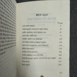 Anh chồng của vợ tôi 755518