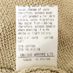 United Arrows - Áo khoác cardigan - Hàng hiệu Authentic 814898