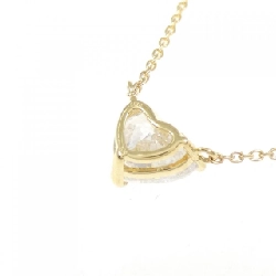 Dây chuyền kim cương K18YG 1.176CT F I1 hình trái tim - Hàng hiệu Chính hãng 874002