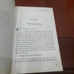 Cổ Long - ÂN THÙ KIẾM LỤC, tập 4 750998