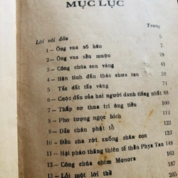 📚 TRUYỆN CỔ THÁI LAN – Tái hiện văn hóa và tâm hồn dân gian Thái xưa ( Nhà Sách Khai Trí) 504415