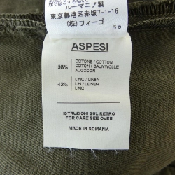 Quần ASPESI - Hàng hiệu Authentic 816231