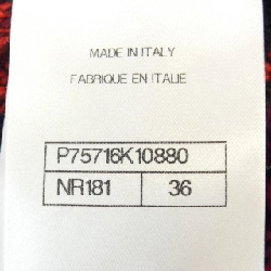 【Mã giảm giá】Áo khoác không cổ CHANEL 638018