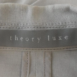 Áo khoác Theory luxe - Hàng hiệu Authentic 812225