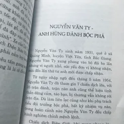 Sách Lịch sử Chiến dịch Điện Biên Phủ - Lê Hải Triễu mới 90% 1003965