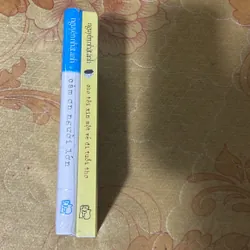 COMBO BÌA CỨNG NGUYỄN NHẬT ÁNH- CHO TÔI XIN MỘT VÉ ĐI TUỔI THƠ- CẢM ƠN NGƯỜI LỚN 595691