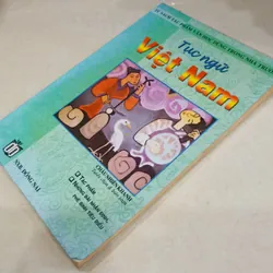 Tục ngữ Việt Nam 🌻 697287