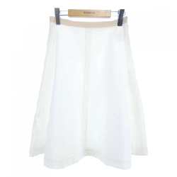 Chân váy CHRISTIAN DIOR - Hàng hiệu Authentic