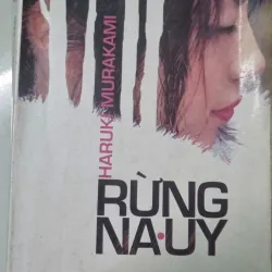 Rừng Na Uy