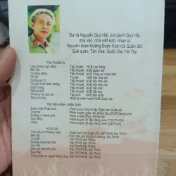 Mùa hè cháy 971860