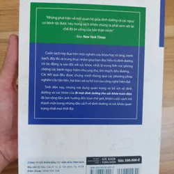 Bí mật dinh dưỡng cho sức khỏe toàn diện 606589