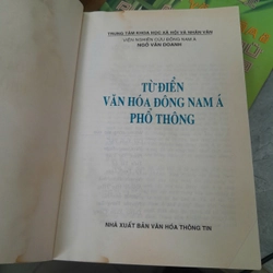 TỪ ĐIỂN VĂN HÓA ĐÔNG NAM Á PHỔ THÔNG 453944