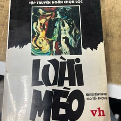 Loài mèo .23