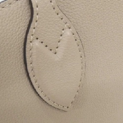 Túi xách Louis Vuitton Lockme Shopper M57346 - Hàng hiệu Chính hãng 771566