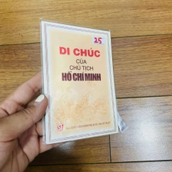 Di chúc của Chủ tịch Hồ Chí Minh-Tác giả: Hồ Chí Minh#HATRA