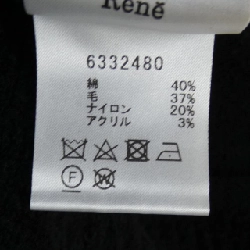 Rene RENE áo khoác cardigan 643093