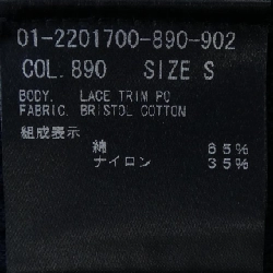 Thương hiệu Theory 01-2201700 Áo - Hàng hiệu Authentic 812504