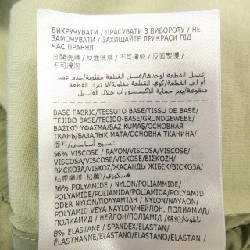 Moncler MONCLER 10938G00037 Áo khoác 627603