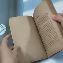 [XƯA] Nghĩ Về Thơ Hồ Xuân Hương (1987) - Lê Trí Viễn 776012