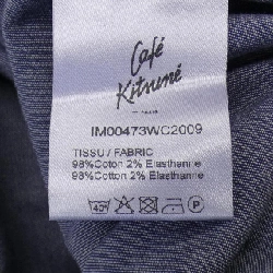 Áo sơ mi MAISON KITSUNE - Hàng hiệu Authentic 900287