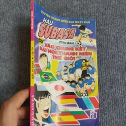 HẬU SUBASA 533410