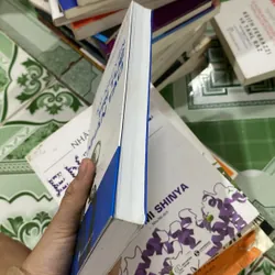 Kỷ nguyên trí tuệ nhân tạo  564742