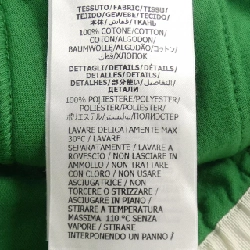 Quần short GUCCI - Hàng hiệu Authentic 825697