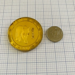 1 xu Malayan Tiger và 1 xu 10 sen Malaysia 2013