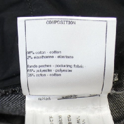 【Mã giảm giá】Chanel CHANEL Jeans 654209