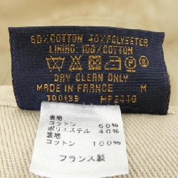 Mũ bucket denim monogram của Louis Vuitton MP2440 - Hàng hiệu Authentic 905918