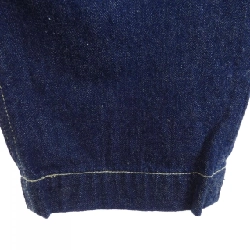 Quần jeans OR SLOW - Hàng hiệu Authentic 818059