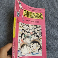 SUBASA - MANGA 533412
